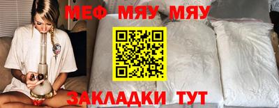 наркотики Ирбит