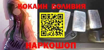ALPHA PVP Жуковский