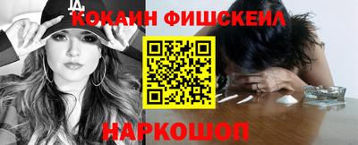 круглые Заводоуковск
