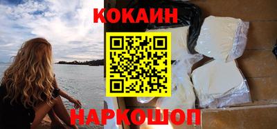 бутират Заволжье