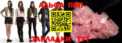 бутират Заволжье