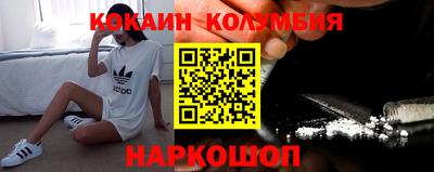 бутират Заволжье