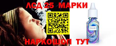 дживик Ипатово