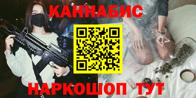 ALPHA PVP Жуковский