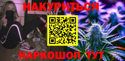 круглые Заводоуковск