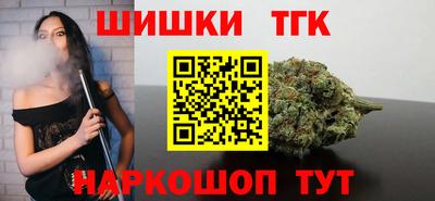 круглые Заводоуковск