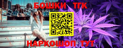 ALPHA PVP Жуковский