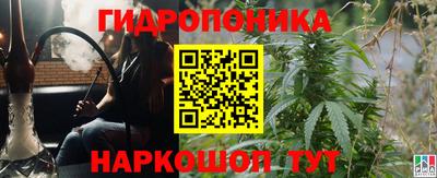 ALPHA PVP Жуковский