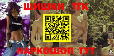 круглые Заводоуковск