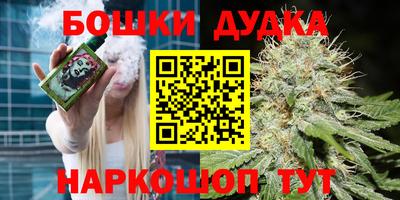 бутират Заволжье