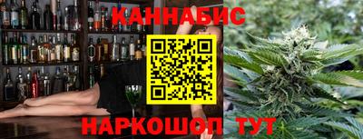 ALPHA PVP Жуковский