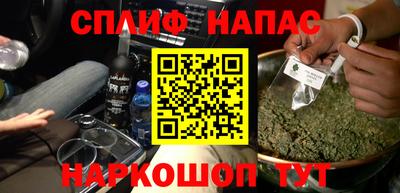 ALPHA PVP Жуковский