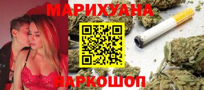 ALPHA PVP Жуковский
