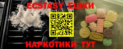 бутират Заволжье