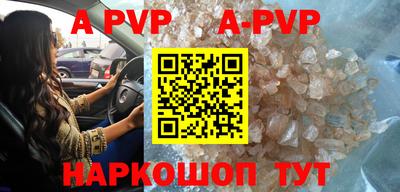 круглые Заводоуковск