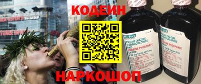 дживик Ипатово