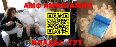 бутират Заволжье