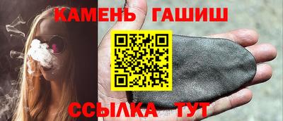 круглые Заводоуковск