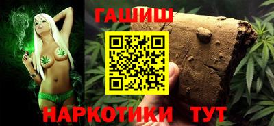 кокаин Изобильный