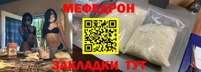 кокаин Изобильный