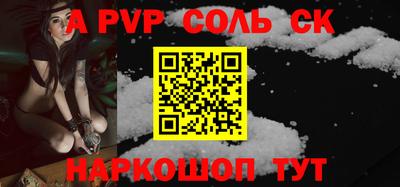 круглые Заводоуковск