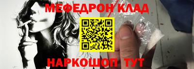 круглые Заводоуковск