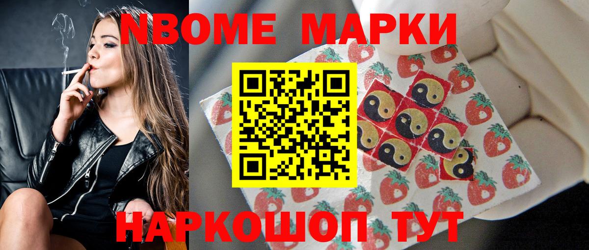 LSD-25 экстази кислота Курчалой